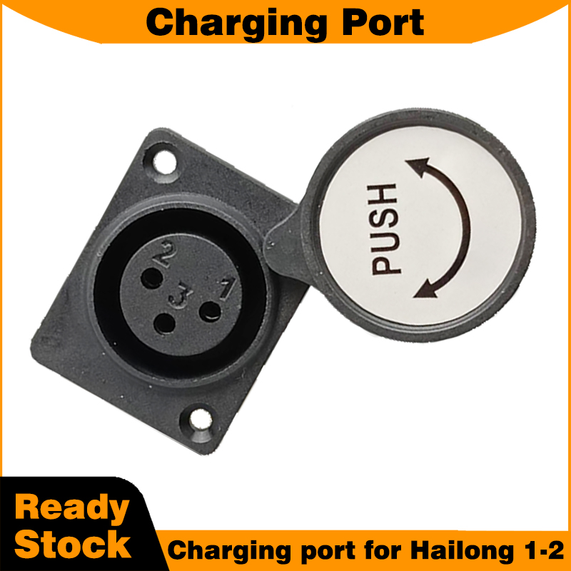 Hailong 1-2 Battery Box Access - огляд і ціна Electric Scooter Charger