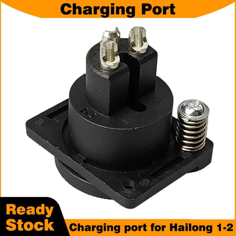 Hailong 1-2 Battery Box Access - огляд і ціна Electric Scooter Charger