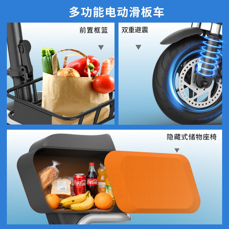 Adult Escooter electric scoote - огляд і ціна Electric Scooter