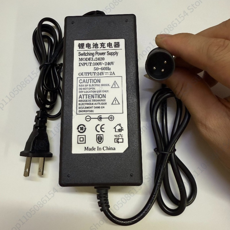 29.4 24 27.6 36 42 48V54.6V el - огляд і ціна Electric Scooter Charger