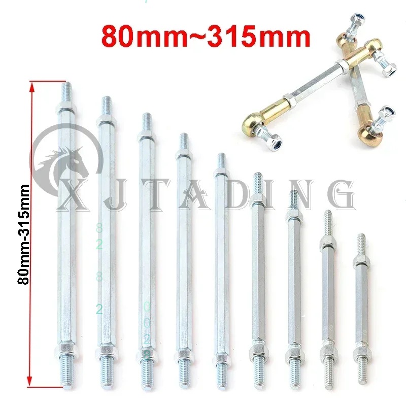 80mm-315mm M8 Steering Tie Rod - огляд і ціна Kids Electric Scooter