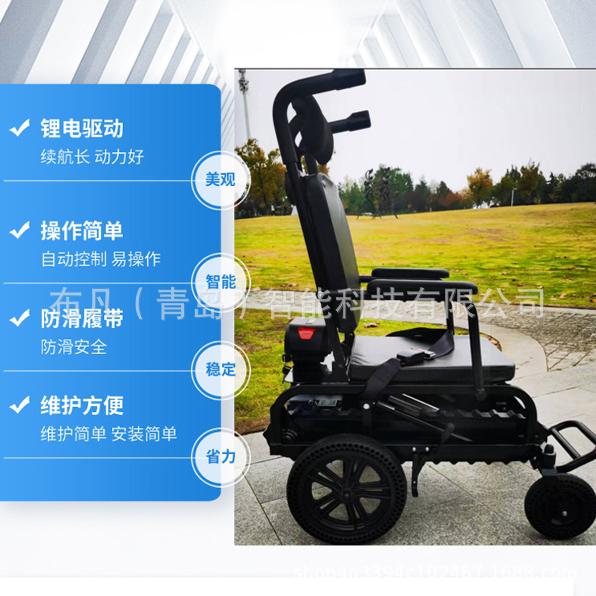 Electric climbing machine whee - огляд і ціна Electric Scooter
