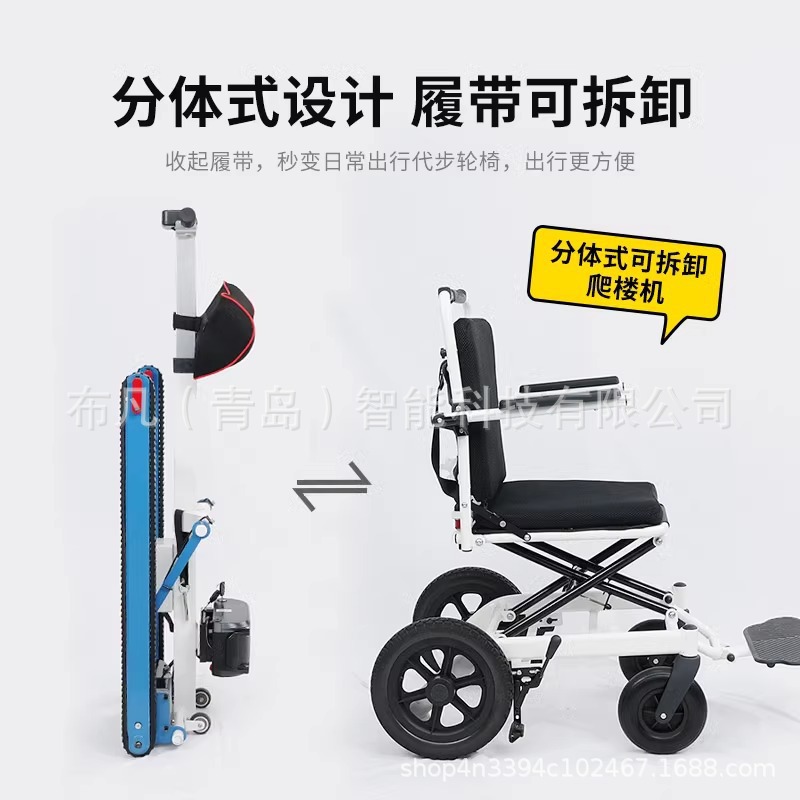 Electric climbing machine whee - огляд і ціна Electric Scooter