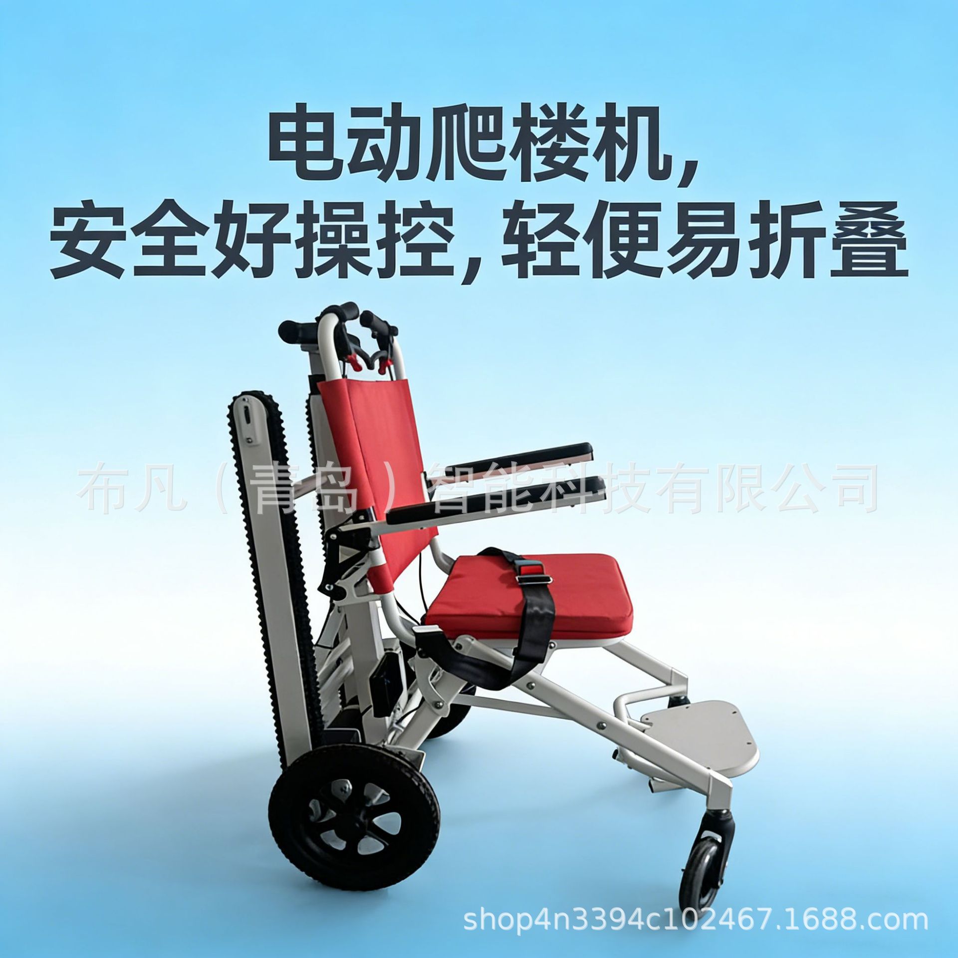 Electric climbing machine whee - огляд і ціна Electric Scooter