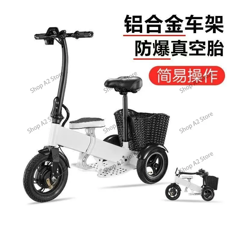 Folding 3‑Wheel Mobility Scoot - огляд і ціна Folding Electric Scooter