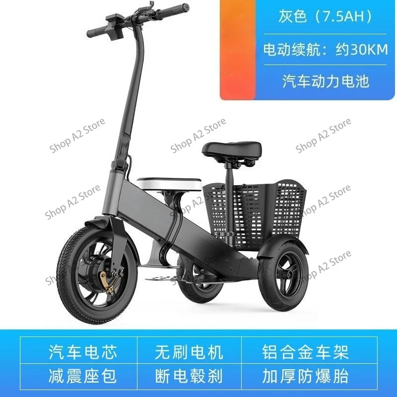 Folding 3‑Wheel Mobility Scoot - огляд і ціна Folding Electric Scooter