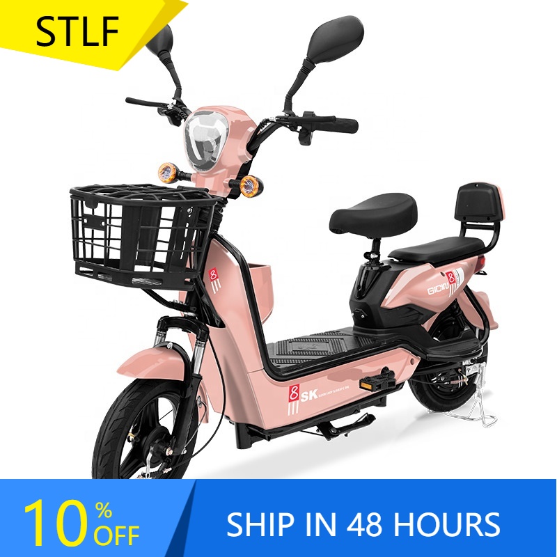 YTYIN 350W Electric City Bike  - огляд і ціна Scooter Electric