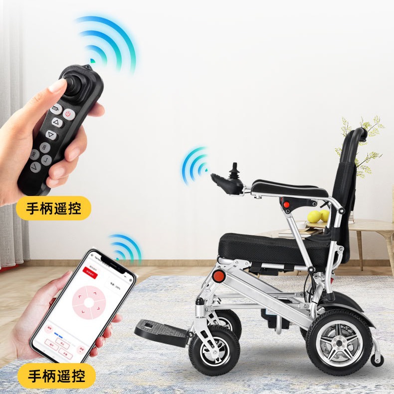 Electric wheelchair intelligen - огляд і ціна Electric Scooter