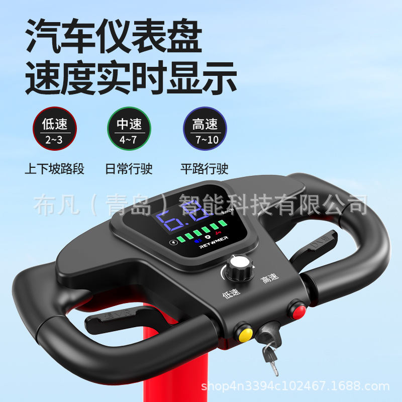 S3 elderly electric vehicle fo - огляд і ціна Electric Scooter
