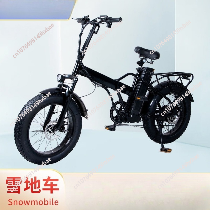 Snow takeaway folding portable - огляд і ціна Folding Electric Scooter