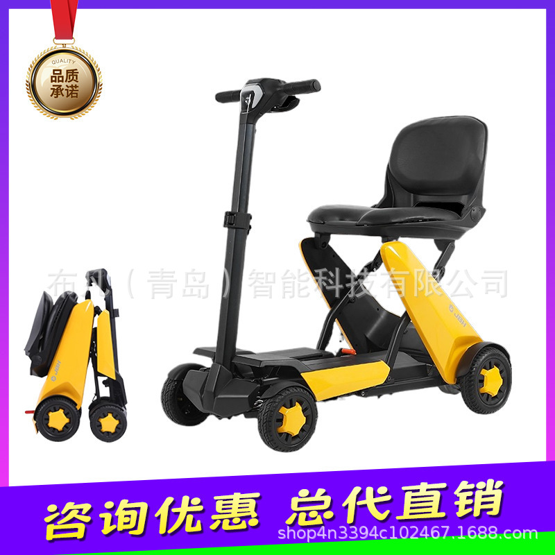 Electric four-wheeler, elderly - огляд і ціна Electric Scooter