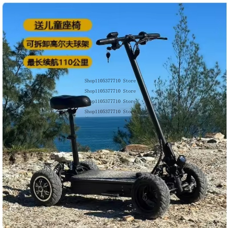 Electric Four-wheel Scooter Go - огляд і ціна Folding Electric Scooter