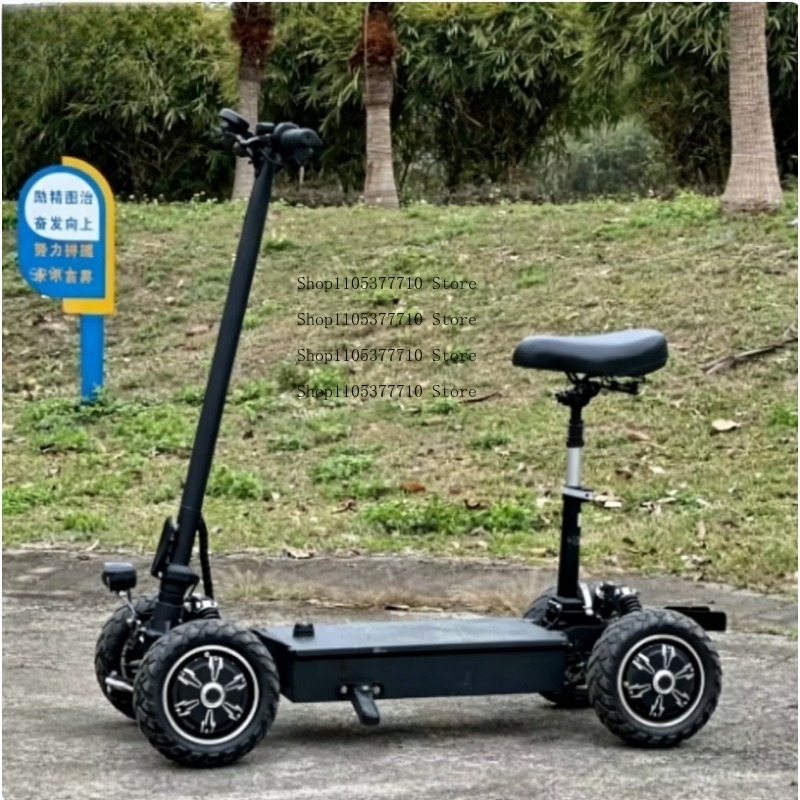 Electric Four-wheel Scooter Go - огляд і ціна Folding Electric Scooter
